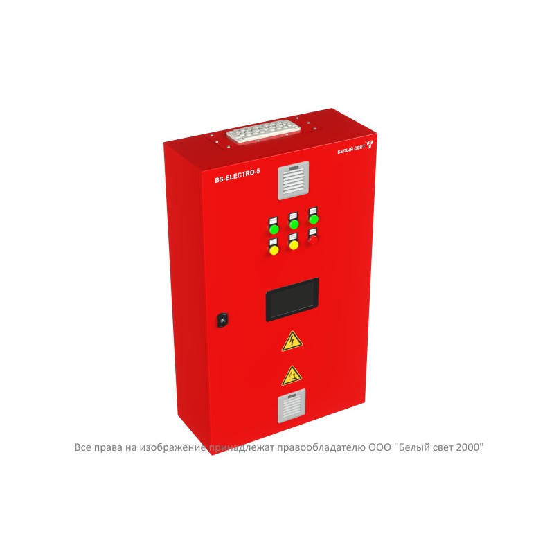Установка централизованная аккумуляторная ЦАУ BS-ELECTRO-5-QS25-400/220-0.7-1-AC8FU5-V01-IP54 Белый свет a24795 Установка централизованная аккумуляторная ЦАУ BS-ELECTRO-5-QS25-400/220-0.7-1-AC8FU5-V01-IP54 Белый свет a24795