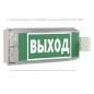 Указатель световой BS-UNIVERSAL-71-S1-INEXI2 ICE20 Белый свет a24856