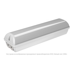 Светильник аварийный BS-METEOR-73-L2-INEXI2 3000К Белый свет a25233