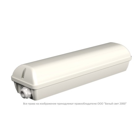 Блок аварийного питания БАП BS-STABILAR2-81-B2-UNI BOX IP66 (1.0-45Вт/ - 190-260В) Белый свет a25375