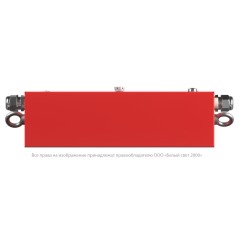 Блок аварийного питания БАП BS-STABILAR2-51-B2-UFO BOX IP65 ICE20 (1.0-45Вт / - 190-260В) Белый Свет a25928