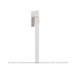 Оповещатель пожарный световой BS-RADEM-10-F1-24 White Белый свет a26040