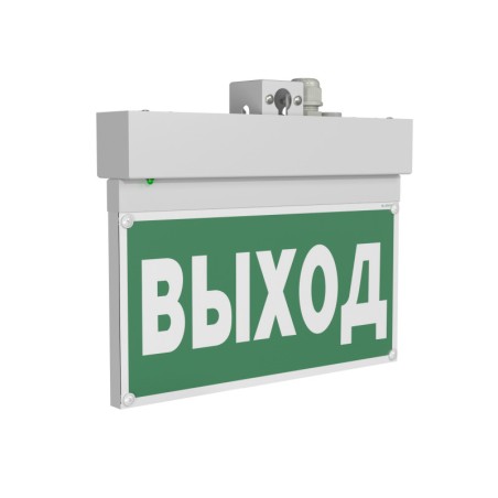 Оповещатель пожарный световой BS-NEXTRINO-10-F1-24 White Белый свет a26055