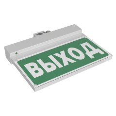 Оповещатель пожарный световой BS-NEXTRINO-10-F1-24 White Белый свет a26055
