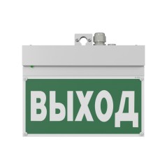 Оповещатель пожарный световой BS-NEXTRINO-10-F1-24 White Белый свет a26055