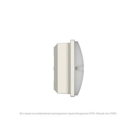 Указатель световой BS-METEORIT-85-S1-INEXI3 Белый свет a26411
