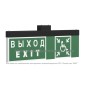 Указатель световой BS-TRIOLA-73-S1-INEXI2 черн. Белый свет a26462