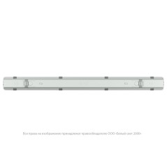 Светильник аварийный BS-DECTON-53-L1-STABILAR2 SMC V04 3000К Белый свет a26483