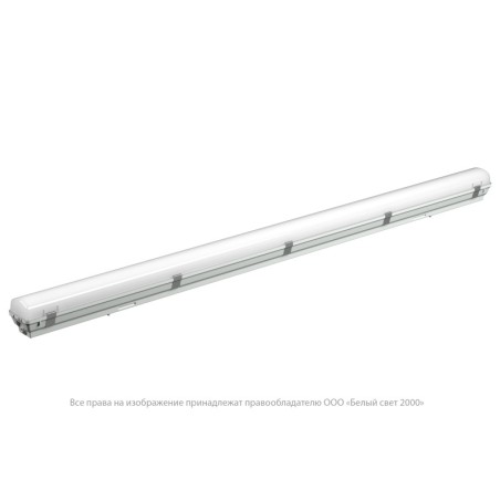 Светильник аварийный BS-DECTON-53-L2-STABILAR2 SMC V01 4000К Белый свет a26532