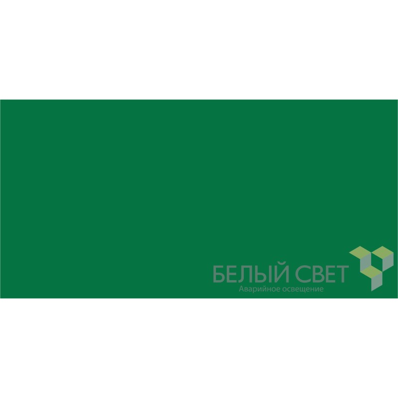 Знак безопасности BL-3511B.E00 "Фон" Белый свет a27398 Знак безопасности BL-3511B.E00 "Фон" Белый свет a27398