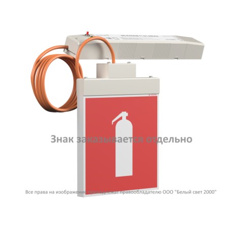 Указатель световой BS-RADEM-73-S1-INEXI2 White Белый Свет a28624