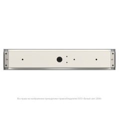 Светильник аварийный BS-GORIZONT-85-L1-INEXI3 Gray Белый Свет a29243