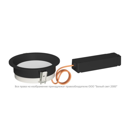 Светильник аварийный BS-DL-10-L1-LED V02 Black 4000К Белый Свет a29253