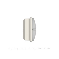 Светильник аварийный BS-METEORIT-51-L1-INEXI2 3000К Белый Свет a29284