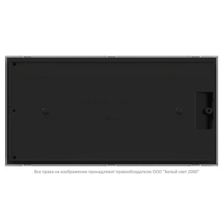 Оповещатель пожарный световой BS-IDON-10-F1-12 Black Белый свет a32119