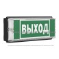 Указатель световой BS-UNIVERSAL-71-S1-INEXI2 ICE20 5000К Black Белый свет a32305
