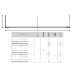 Лоток лестничный 100х300 L6000 1.5мм HDZ EKF LT100300x6-1.5-HDZ