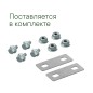 Крышка на угол вертикальный внешний 90град. 100х200 R900 в компл. с крепежн. элемент. и соединения пластинами гор. цинк DKC LKO1