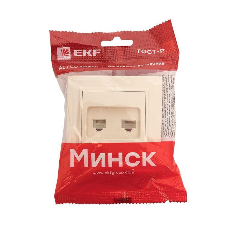 Розетка компьютерная 2-м СП Минск RJ45 беж. EKF ERK02-035-20