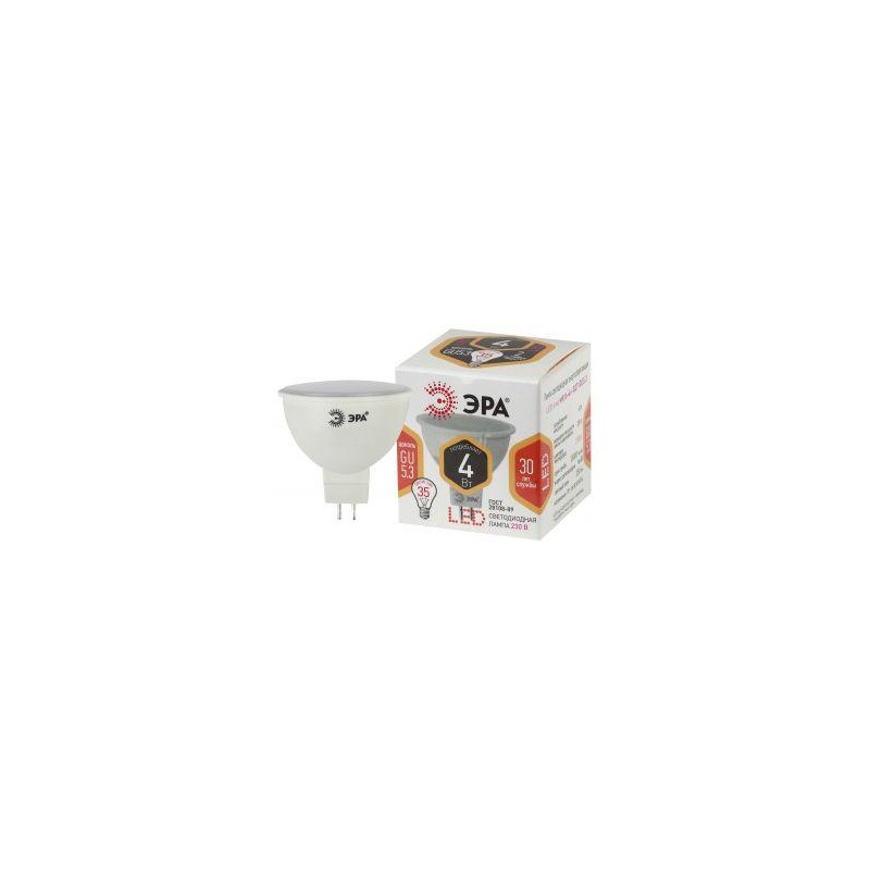 Лампа светодиодная smd MR16-4w-827-GU5.3 (2 партия) ЭРА Б0017897