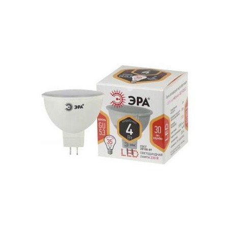 Лампа светодиодная smd MR16-4w-827-GU5.3 (2 партия) ЭРА Б0017897