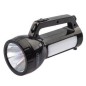 Фонарь-прожектор аккумуляторный PA-504 SMD LED 1Вт боков. светильник 24 SMD LED 2 режима 4 Трофи Б0042439 Фонарь-прожектор аккумуляторный PA-504 SMD LED 1Вт боков. светильник 24 SMD LED 2 режима 4 Трофи Б0042439