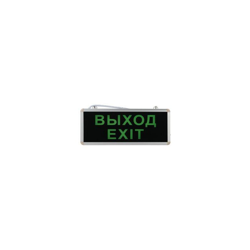 Светильник светодиодный SSA-101-1-20 3ч 3Вт ВЫХОД-EXIT универс. аварийный ЭРА Б0044388
