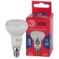 Лампа светодиодная RED LINE LED R50-6W-865-E14 R 6Вт R50 рефлектор 6500К холод.бел. E14 Эра Б0045335 Лампа светодиодная RED LINE LED R50-6W-865-E14 R 6Вт R50 рефлектор 6500К холод.бел. E14 Эра Б0045335