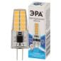 Лампа светодиодная LED-JC-2.5W-220V-SLC-840-G4 JC 2.5Вт капсульная 4000К нейтр. бел. G4 220В Эра Б0049092 Лампа светодиодная LED-JC-2.5W-220V-SLC-840-G4 JC 2.5Вт капсульная 4000К нейтр. бел. G4 220В Эра Б0049092