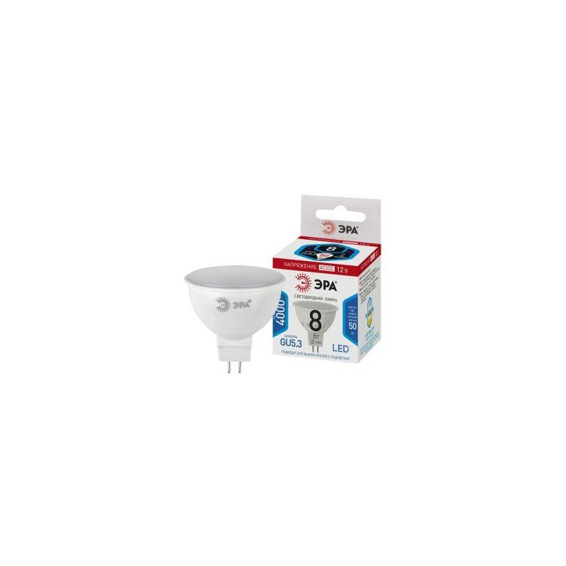 Лампа светодиодная STD LED MR16-8W-12V-840-GU5.3 8Вт MR16 софит 4000К нейтр. бел. GU5.3 12В Эра Б0049094