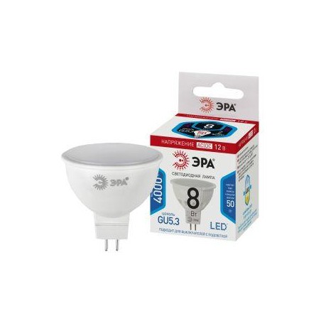 Лампа светодиодная STD LED MR16-8W-12V-840-GU5.3 8Вт MR16 софит 4000К нейтр. бел. GU5.3 12В Эра Б0049094