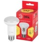 Лампа светодиодная RED LINE LED R63-8W-827-E27 R R63 8Вт рефлектор E27 тепл. бел. ЭРА Б0050701 Лампа светодиодная RED LINE LED R63-8W-827-E27 R R63 8Вт рефлектор E27 тепл. бел. ЭРА Б0050701
