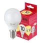 Лампа светодиодная RED LINE LED P45-10W-827-E14 R 10Вт P45 шар 2700К тепл. бел. E14 Эра Б0052378 Лампа светодиодная RED LINE LED P45-10W-827-E14 R 10Вт P45 шар 2700К тепл. бел. E14 Эра Б0052378
