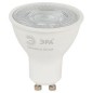 Лампа светодиодная STD LED Lense MR16-8W-827-GU10 GU10 8Вт линзованная софит тепл. бел. свет Эра Б0054941 Лампа светодиодная STD LED Lense MR16-8W-827-GU10 GU10 8Вт линзованная софит тепл. бел. свет Эра Б0054941