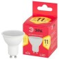 Лампа светодиодная RED LINE LED MR16-11W-827-GU10 R GU10 11Вт софит тепл. бел. свет Эра Б0056065