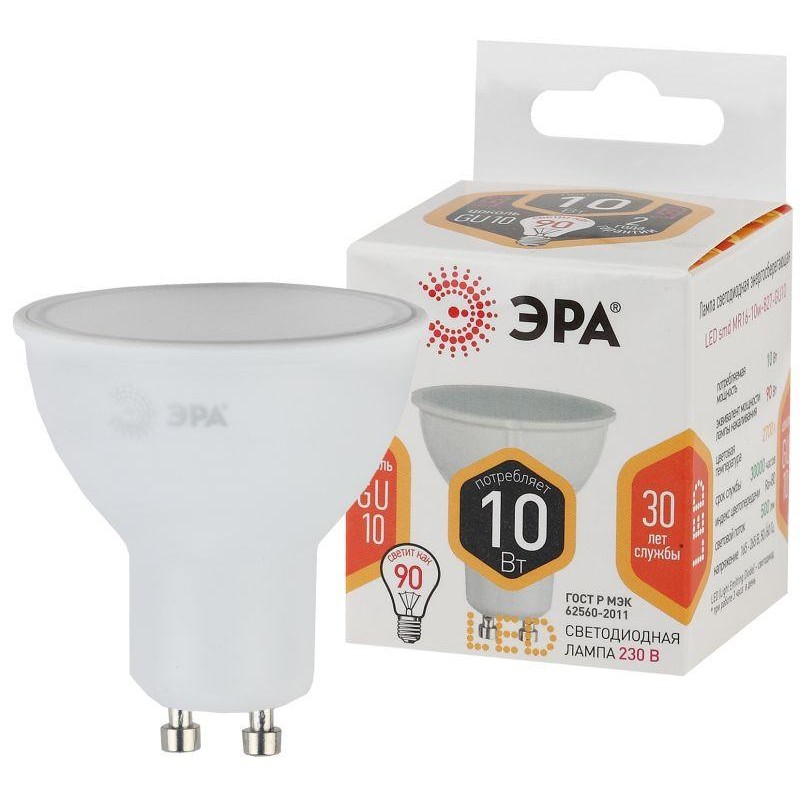 Лампа светодиодная STD LED MR16-10W-827-GU10 MR16 10Вт софит GU10 тепл. бел. 2700К ЭРА Б0057154 Лампа светодиодная STD LED MR16-10W-827-GU10 MR16 10Вт софит GU10 тепл. бел. 2700К ЭРА Б0057154