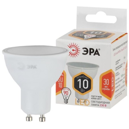 Лампа светодиодная STD LED MR16-10W-827-GU10 MR16 10Вт софит GU10 тепл. бел. 2700К ЭРА Б0057154
