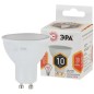 Лампа светодиодная STD LED MR16-10W-827-GU10 MR16 10Вт софит GU10 тепл. бел. 2700К ЭРА Б0057154 Лампа светодиодная STD LED MR16-10W-827-GU10 MR16 10Вт софит GU10 тепл. бел. 2700К ЭРА Б0057154