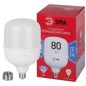 Лампа светодиодная высокомощная RED LINE LED POWER T140-80W-6500-E27/E40 R 80Вт Т140 колокол 6500К холод. бел. E27/E40 (переходн