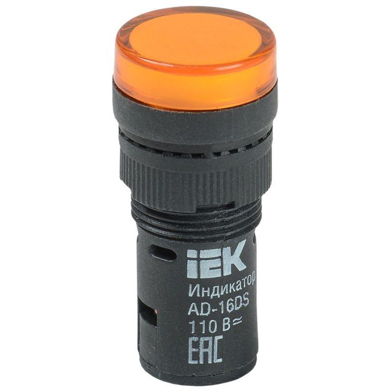Лампа светосигнальная AD16DS d16мм 110В AC/DC желт. IEK BLS10-ADDS-110-K05-16