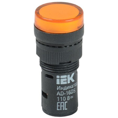 Лампа светосигнальная AD16DS d16мм 110В AC/DC желт. IEK BLS10-ADDS-110-K05-16