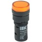 Лампа светосигнальная AD16DS d16мм 110В AC/DC желт. IEK BLS10-ADDS-110-K05-16