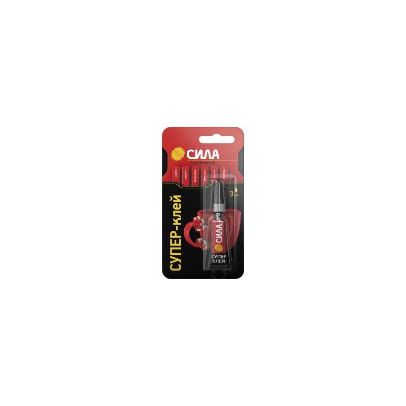 Супер-клей сверхпрочный 3г SBL1-3 BL-1 (блист.) СИЛА C0039198 Супер-клей сверхпрочный 3г SBL1-3 BL-1 (блист.) СИЛА C0039198