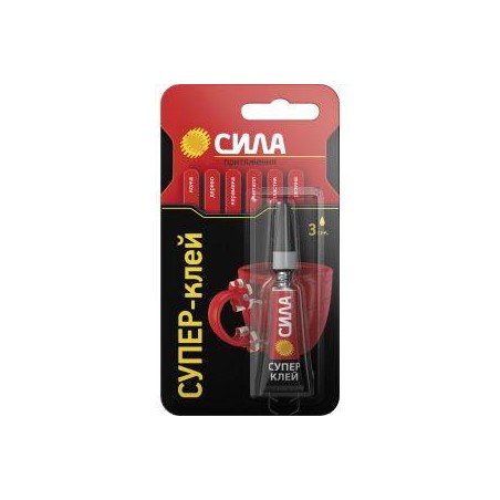 Супер-клей сверхпрочный 3г SBL1-3 BL-1 (блист.) СИЛА C0039198