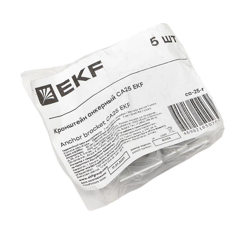 Кронштейн анкерный CА25 (уп.5 шт) EKF ca-25-r