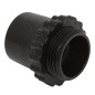 Муфта вводная пластиковая 25 PROxima EKF cmhp-25 Муфта вводная пластиковая 25 PROxima EKF cmhp-25