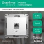 Розетка компьютерная 1-м СП Glossa RJ45 кат.5E механизм бел. SE GSL000181K Розетка компьютерная 1-м СП Glossa RJ45 кат.5E механизм бел. SE GSL000181K