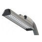 Светильник светодиодный Эльбрус 53W-ДН04 Duray D0009609