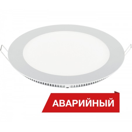 Светильник светодиодный Downlight Circle 22/2000 2000лм 22Вт 4000К IP40 0.95PF 80Ra Кп«1 аварийн. Diora DDlC20-A
