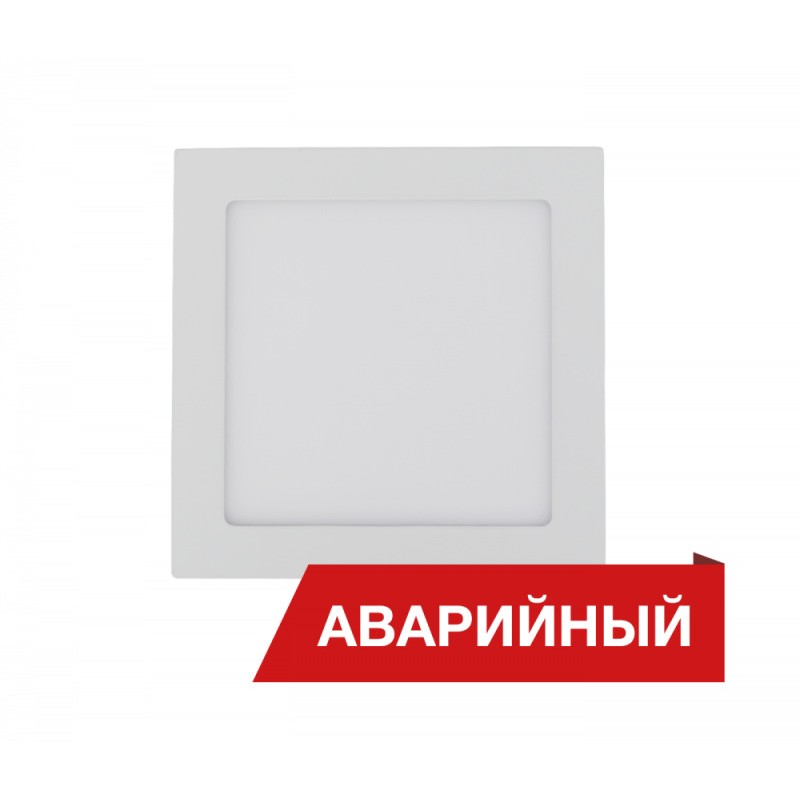 Светильник светодиодный Downlight Square 22/1700 1700лм 22Вт 4000К IP40 0.95PF 80Ra Кп«1 аварийн. Diora DDlS20-A